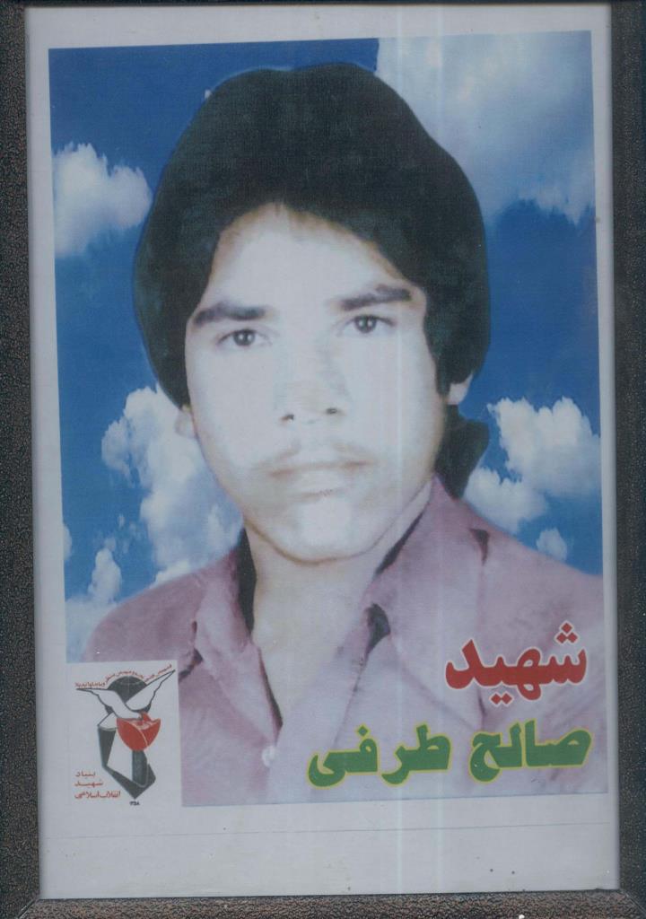 فاقد تصویر